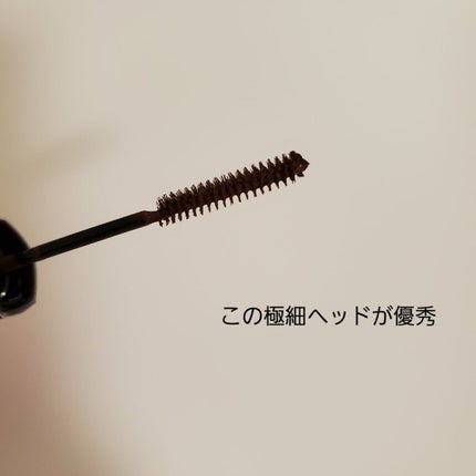 「塗るつけまつげ」自まつげ際立てタイプ/デジャヴュ/マスカラを使ったクチコミ(3枚目)