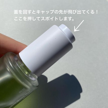 Noni Ampule/celimax/美容液を使ったクチコミ(4枚目)