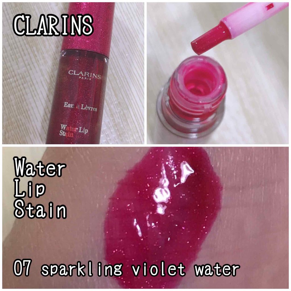 38°C / 99°F リップトリートメント (リップ美容液)/UZU BY FLOWFUSHI/リップケアを使ったクチコミ（2枚目）