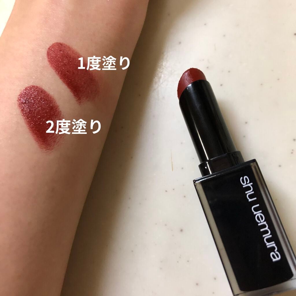 ルージュ アンリミテッド/shu uemura/口紅を使ったクチコミ(3枚目)