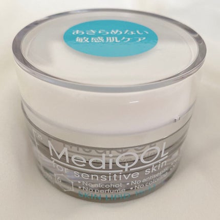 メディコル ウォッシングパウダー/ナノエッグ/洗顔パウダーを使ったクチコミ(6枚目)