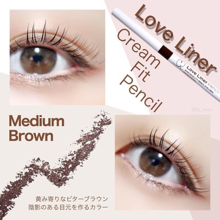 クリームフィットペンシル<アイライナー>/ラブ・ライナー/ペンシルアイライナーを使ったクチコミ(4枚目)