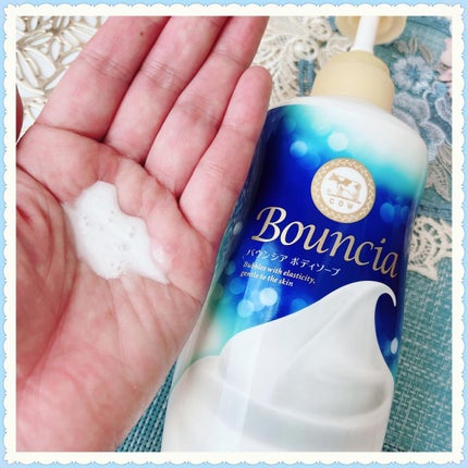 バウンシア ボディソープ ホワイトソープの香り/Bouncia/ボディソープを使ったクチコミ(3枚目)