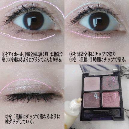 ベター ザン セックス マスカラ ドール ラッシュ/Too Faced/マスカラを使ったクチコミ(2枚目)