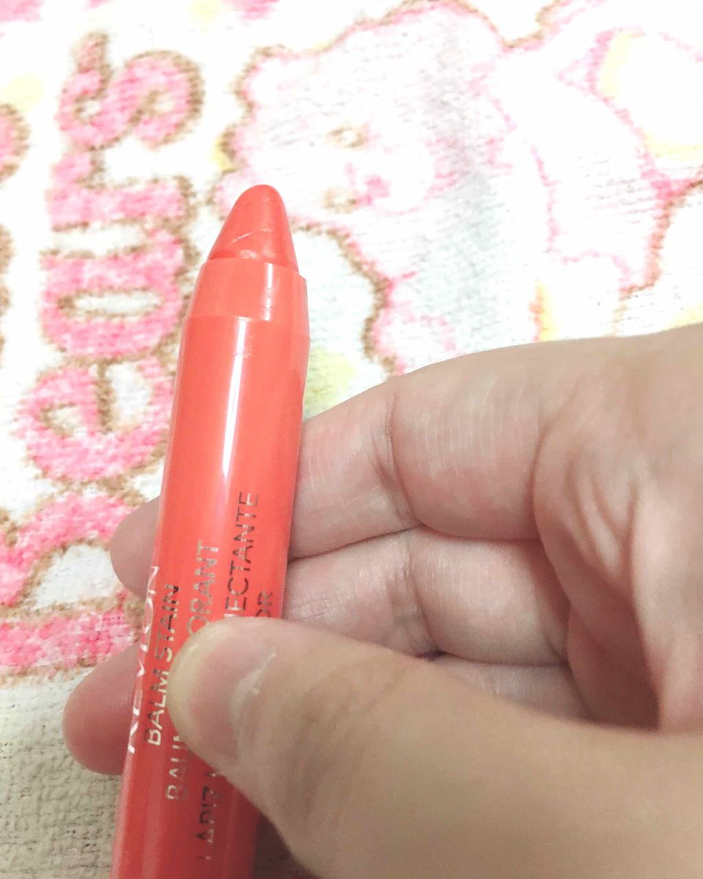 バーム ステイン/REVLON/口紅を使ったクチコミ(2枚目)