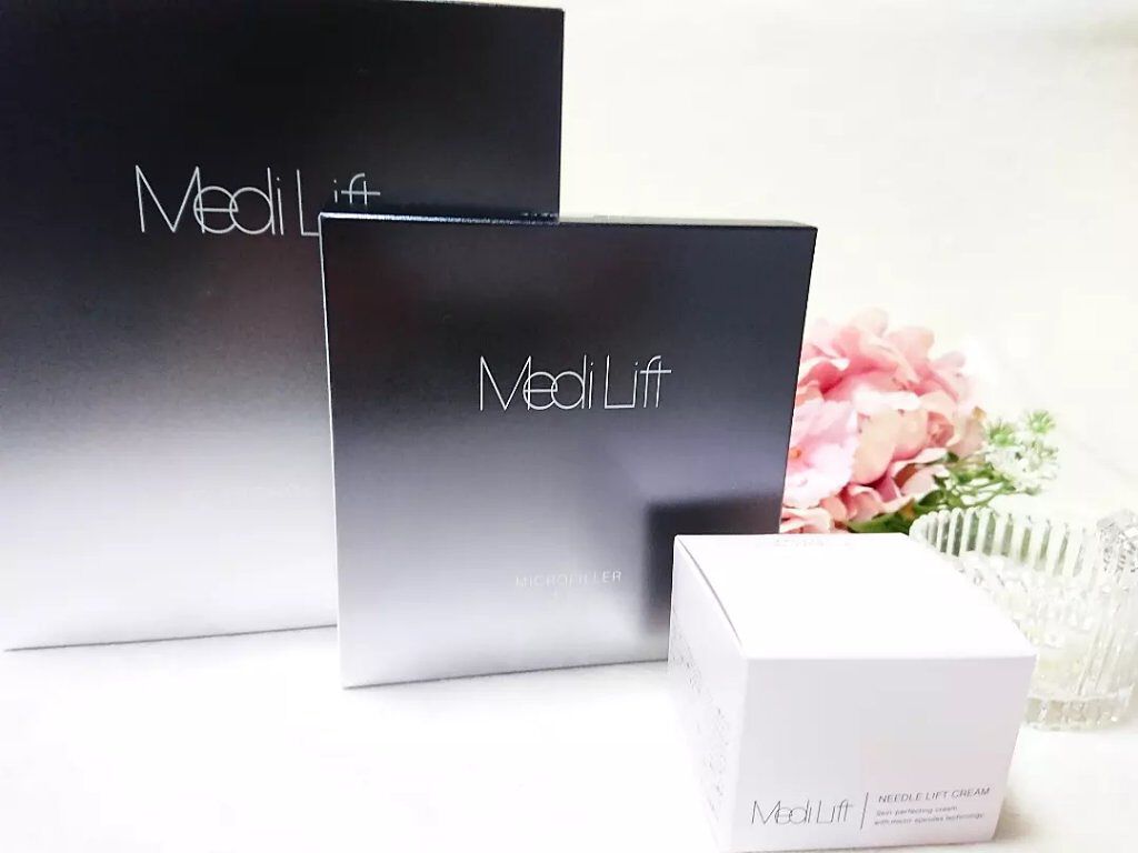 メディリフト 3Dマイクロフィラー(口元用)/YA-MAN TOKYO JAPAN/シートマスク・パックを使ったクチコミ（1枚目）