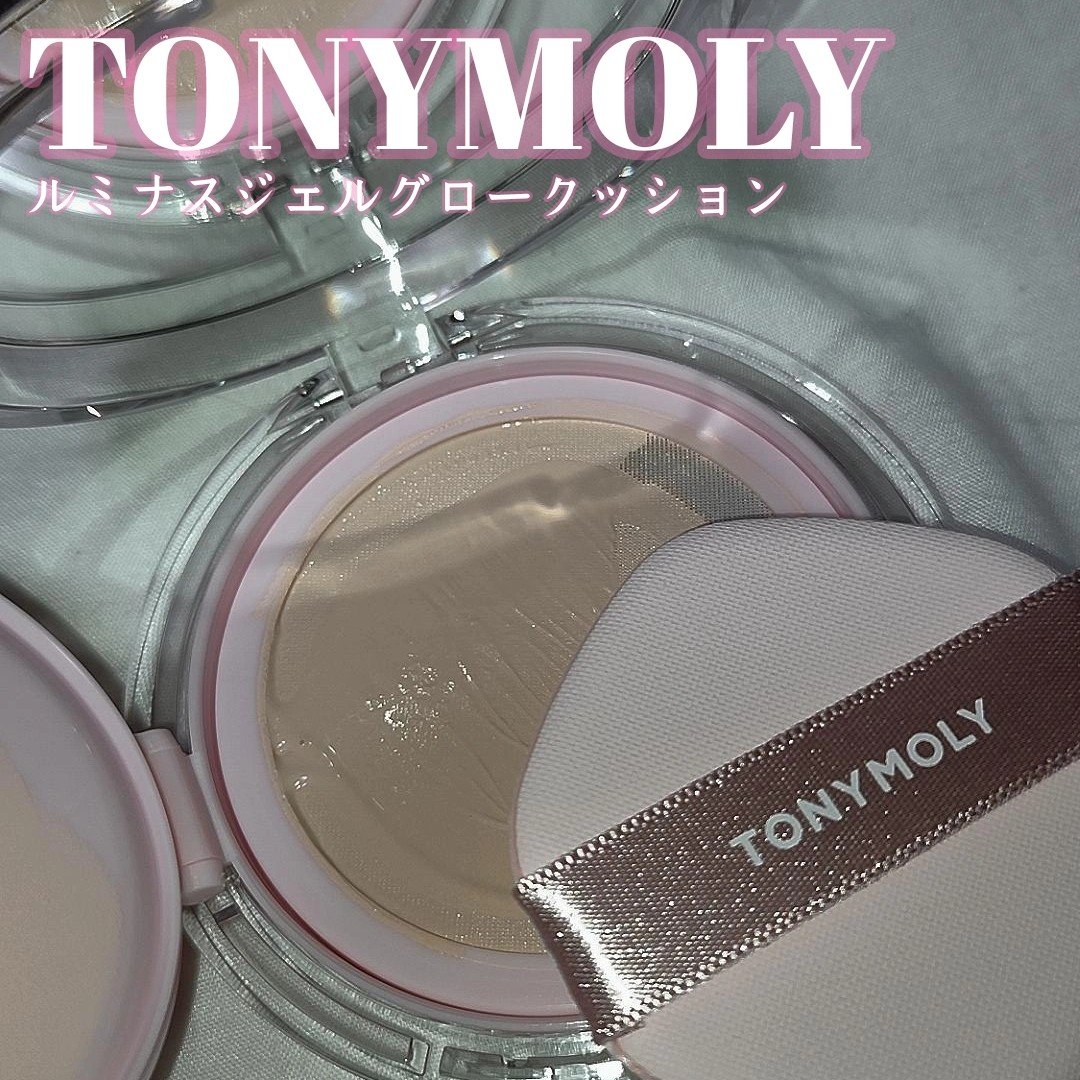 ルミナスジェルグロークッション/TONYMOLY/クッションファンデーションを使ったクチコミ（1枚目）