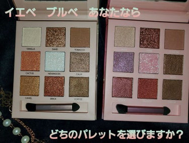 runa on LIPS 「ファンシーショップにて可愛かったので購入。どちらのパレットも発..」（1枚目）