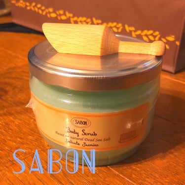 ボディスクラブ/SABON/ボディスクラブを使ったクチコミ（1枚目）