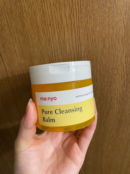ピュアクレンジングバーム/manyo/クレンジングバームを使ったクチコミ(1枚目)