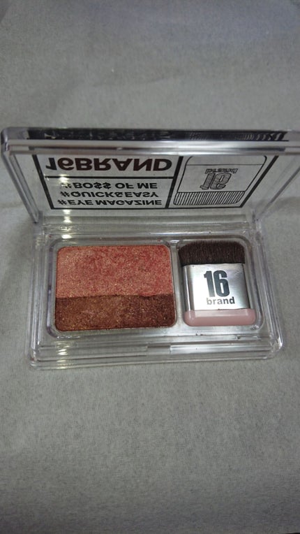 16 EYE MAGAZINE/16BRAND/アイシャドウパレットを使ったクチコミ(1枚目)