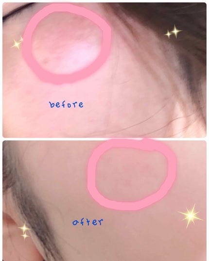 皮脂テカリ防止下地/CEZANNE/化粧下地を使ったクチコミ(3枚目)