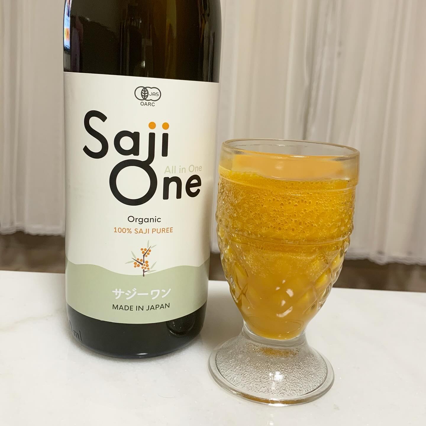 SajiOneオーガニック/サジーワン/ドリンクを使ったクチコミ（3枚目）
