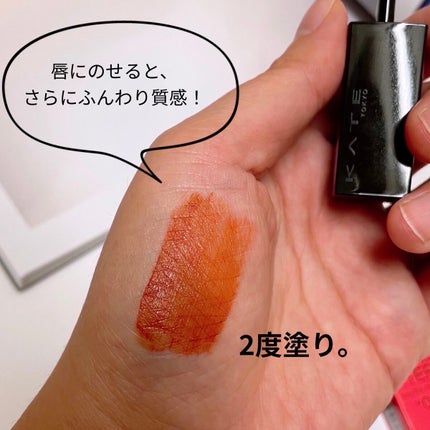 リップモンスター スフレマット/KATE/口紅を使ったクチコミ(4枚目)