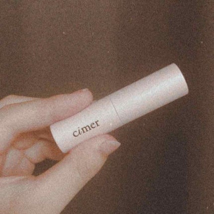 プランパールージュ サンセットオレンジ/cimer/口紅の画像