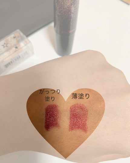 キス オブ スターズ リップスティック/M・A・C/口紅を使ったクチコミ(2枚目)
