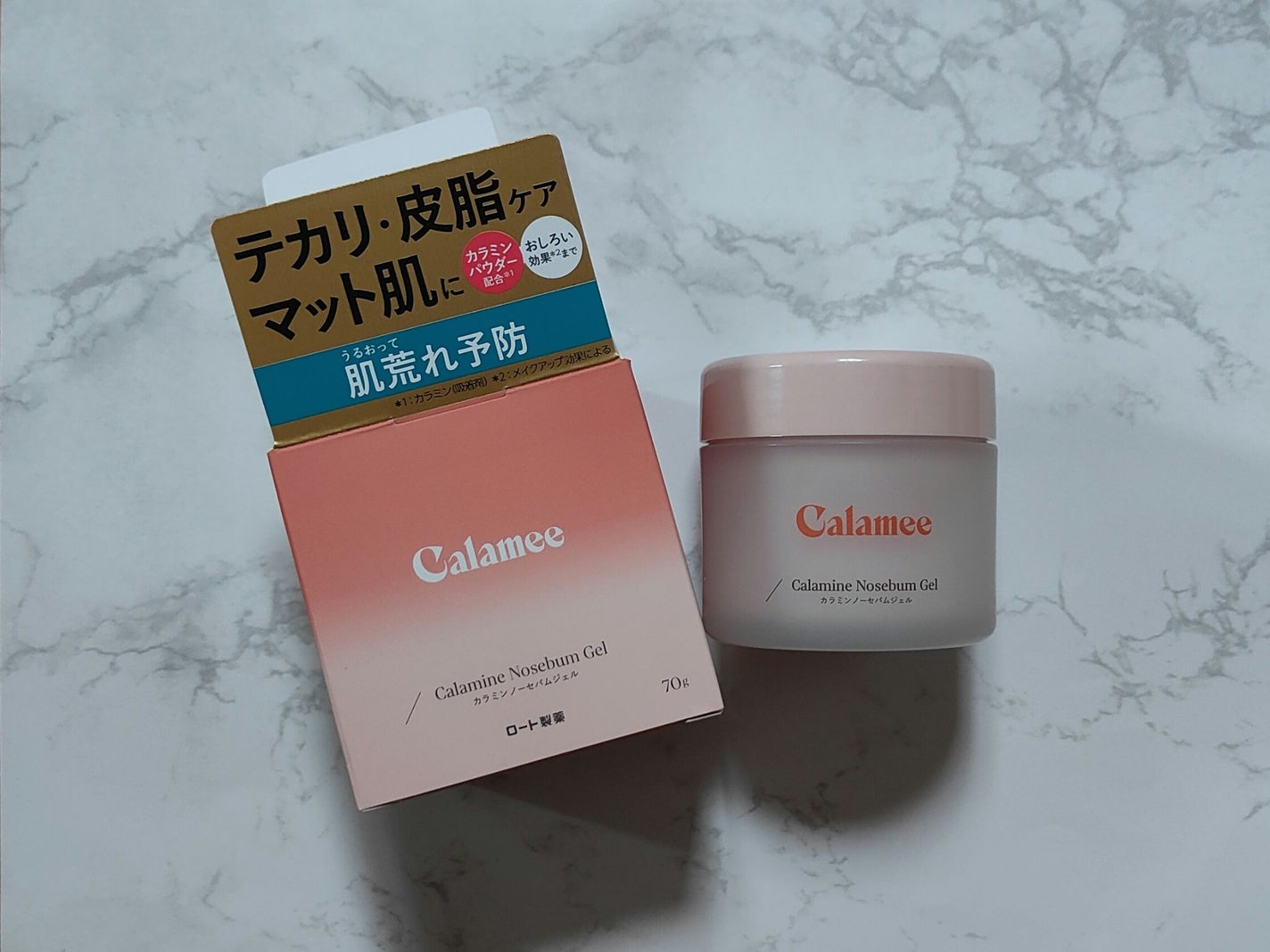 カラミー カラミンノーセバムジェル/Calamee/フェイスクリームを使ったクチコミ(1枚目)