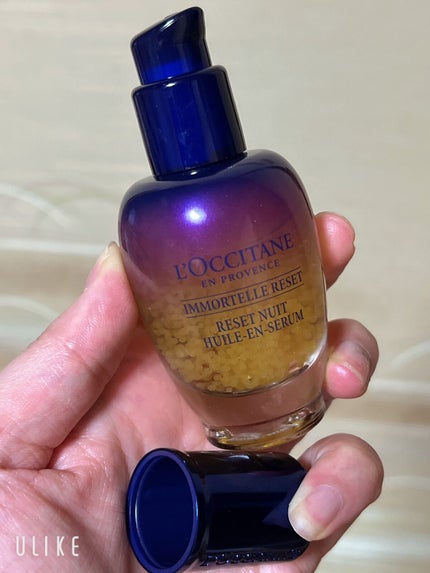 イモーテル オーバーナイトリセットセラム/L'OCCITANE/美容液を使ったクチコミ(2枚目)