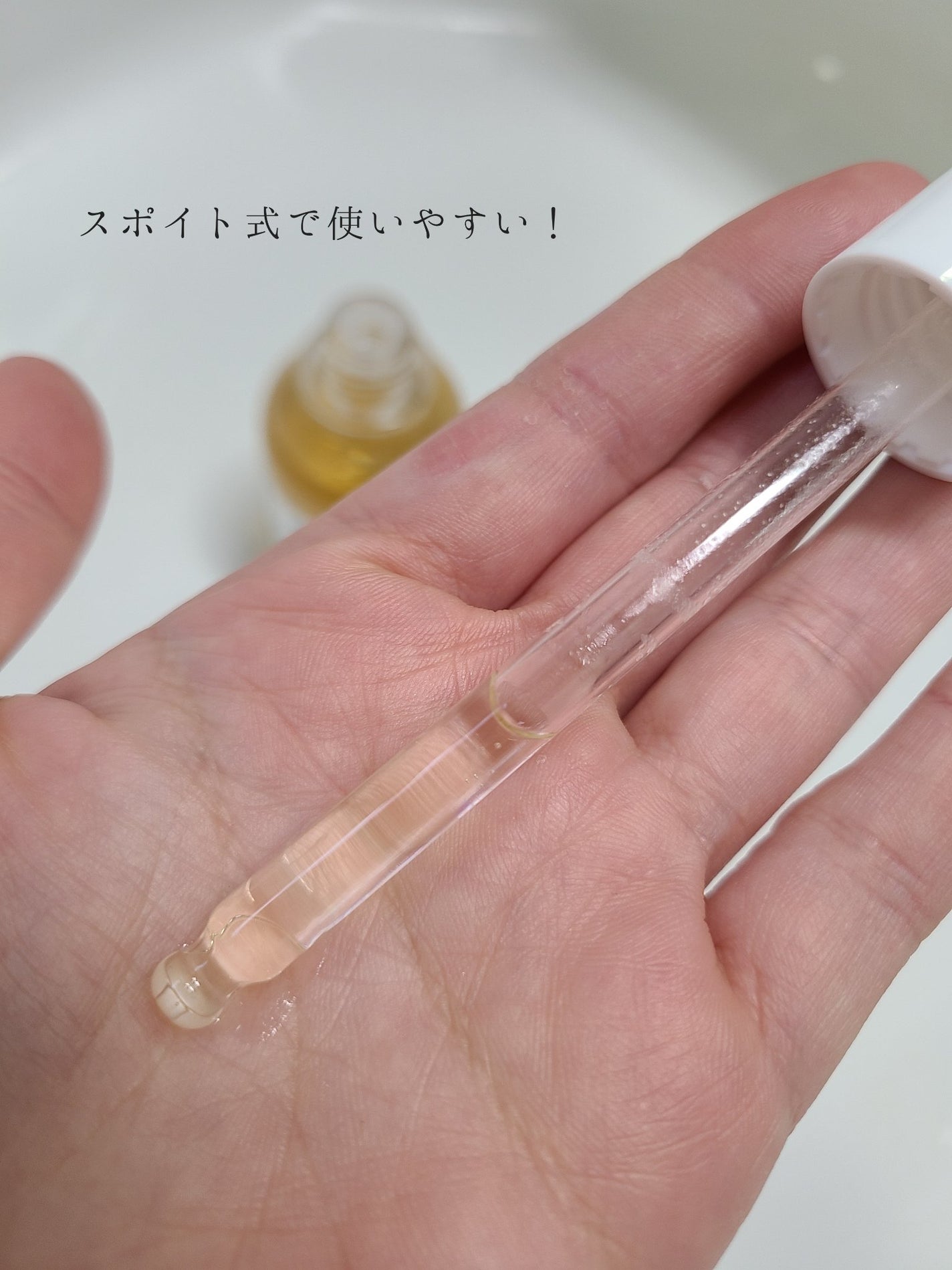 TX-アンプルクレンザー/Dr.Melaxin/美容液を使ったクチコミ(2枚目)