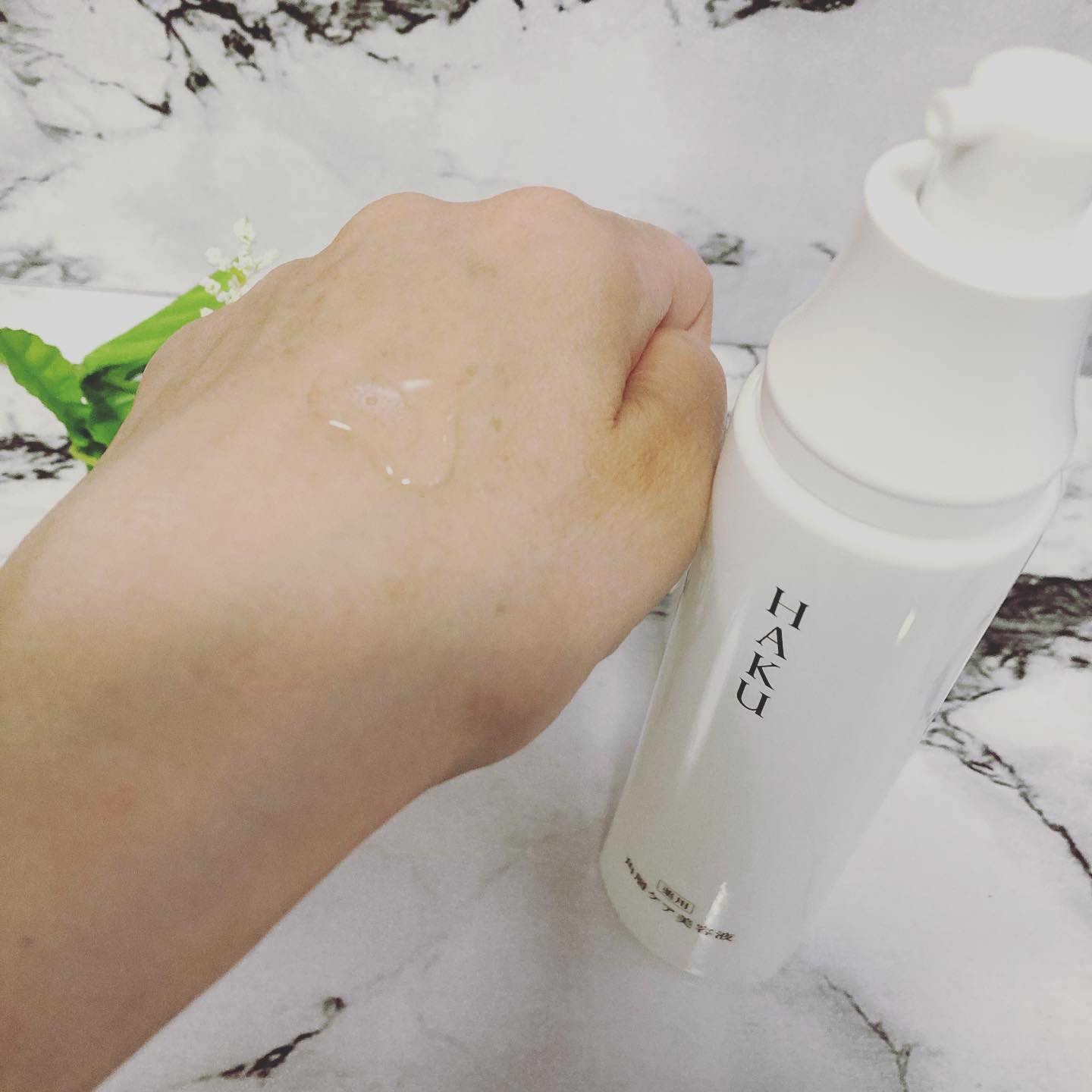 角層ケア美容液/HAKU/美容液を使ったクチコミ（3枚目）