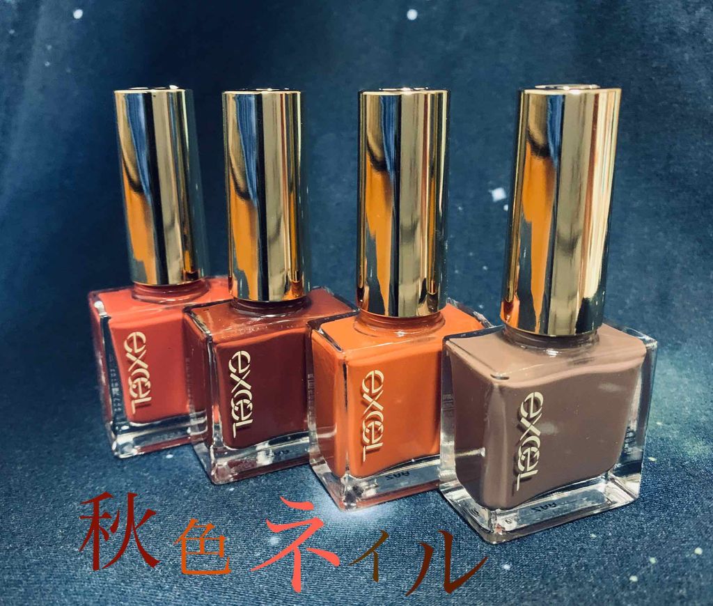 エクセル ネイルポリッシュ N/excel/マニキュアを使ったクチコミ（1枚目）