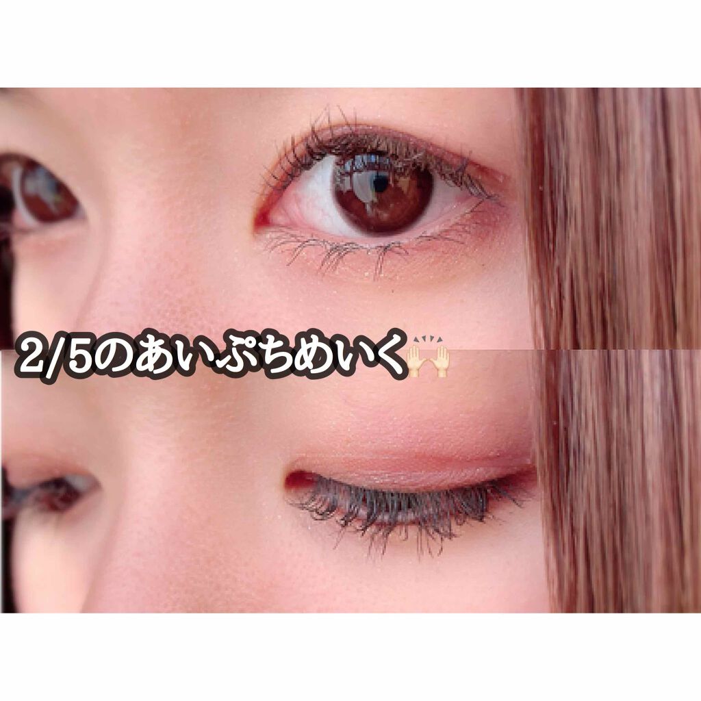 アイ オープナー(旧)/MARY QUANT/単色アイシャドウを使ったクチコミ（1枚目）