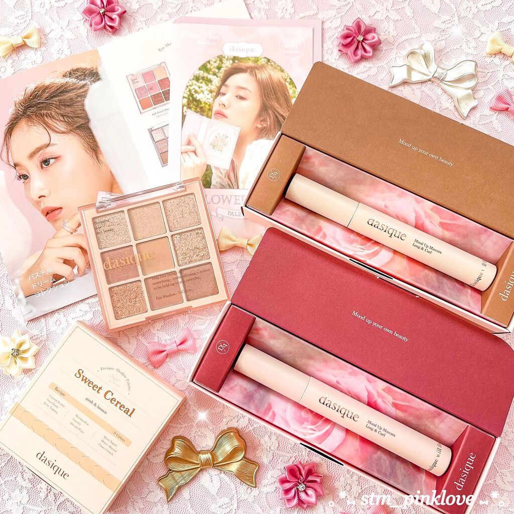 シャドウパレット/dasique/アイシャドウパレットを使ったクチコミ（1枚目）