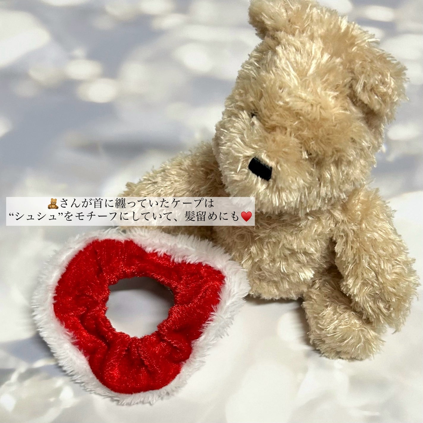 âã¯ã©ã·ã㯠ããŒâ ããã®ãã FC/ããŠã¹ ãªã ããŒãŒ/ãã®ä»ãããã»ããã䜿ã£ãã¯ãã³ãïŒ3æç®ïŒ