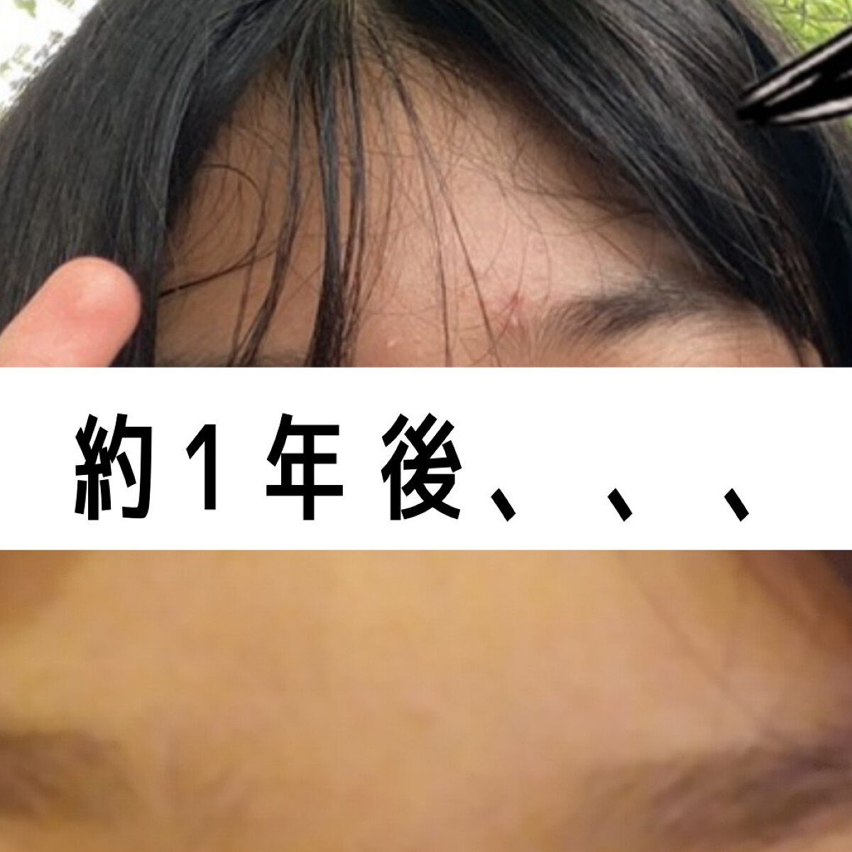 ハトムギ保湿ジェル(ナチュリエ スキンコンディショニングジェル)/ナチュリエ/美容液を使ったクチコミ（2枚目）