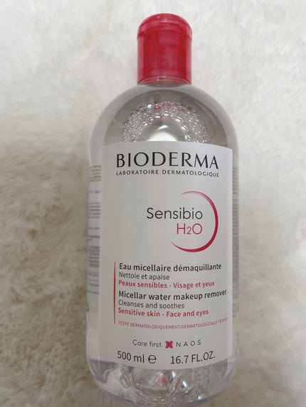 サンシビオ エイチツーオー D/ビオデルマ/クレンジングウォーターを使ったクチコミ(1枚目)