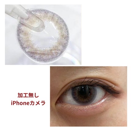 TOPARDS 1day/TOPARDS/ワンデー(1DAY)カラコンを使ったクチコミ(2枚目)