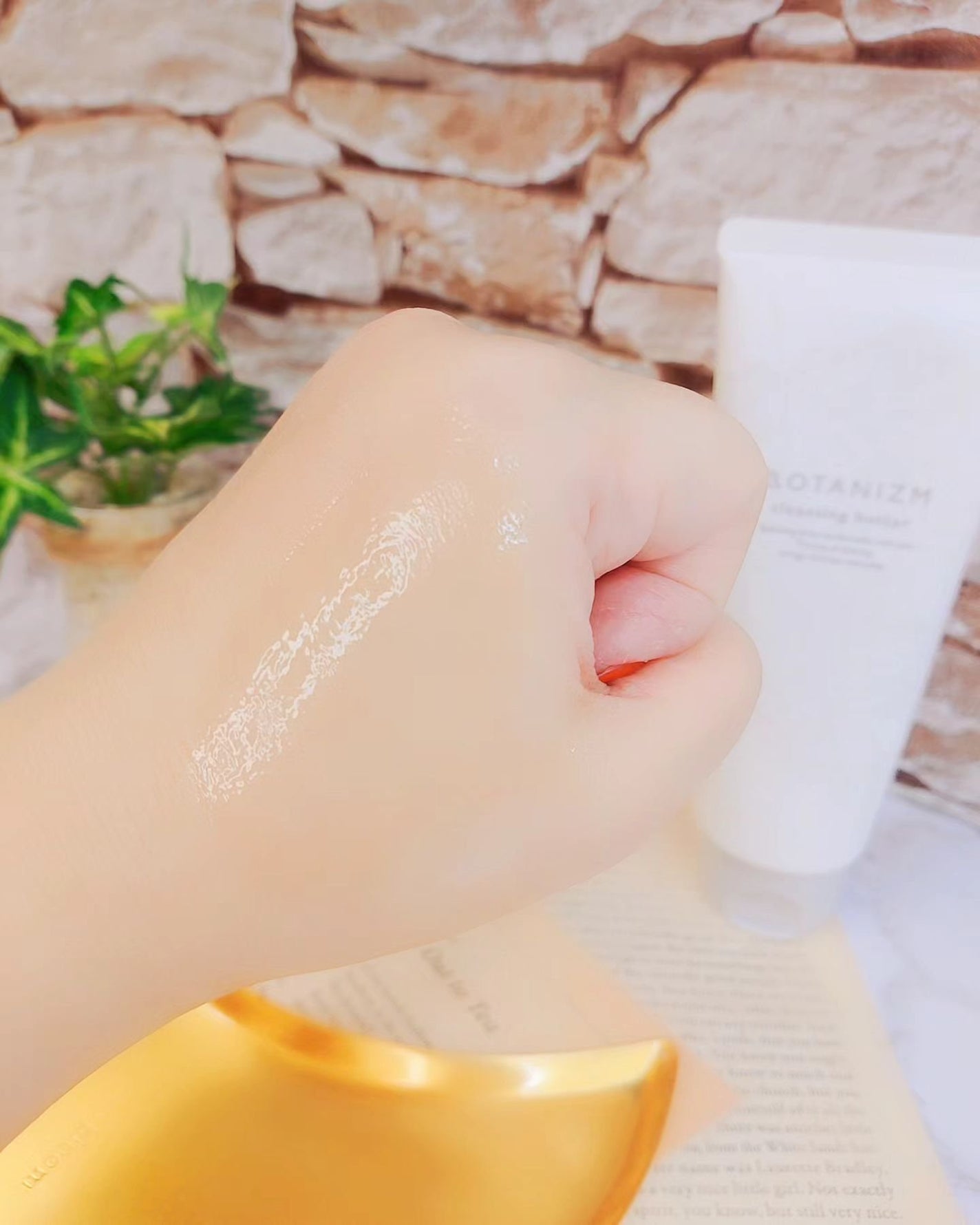 クレンジングバター/ボタニズム /クレンジングバームを使ったクチコミ(4枚目)