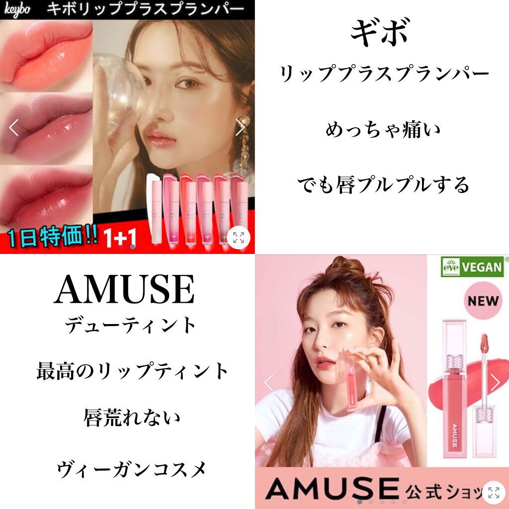 オール テイク ムード パレット(24AD)/PERIPERA/アイシャドウパレットを使ったクチコミ（3枚目）