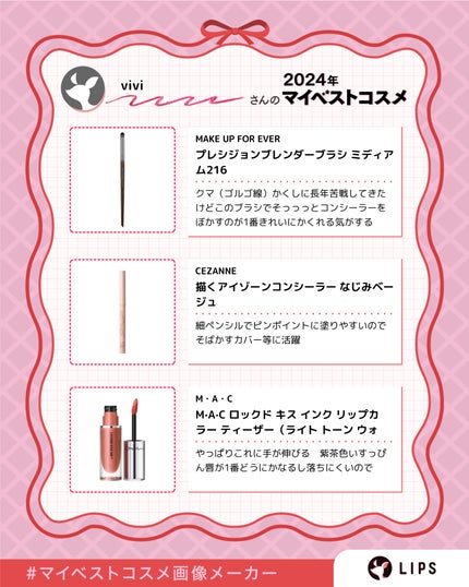 エッセンス スキングロウ ファンデーション/SHISEIDO/リキッドファンデーションを使ったクチコミ(3枚目)