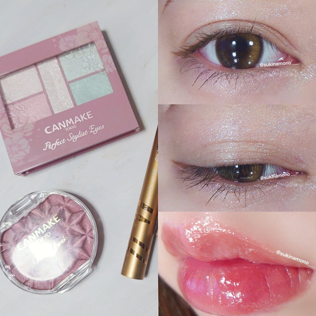 パーフェクトスタイリストアイズ/キャンメイク/アイシャドウパレットを使ったクチコミ(6枚目)