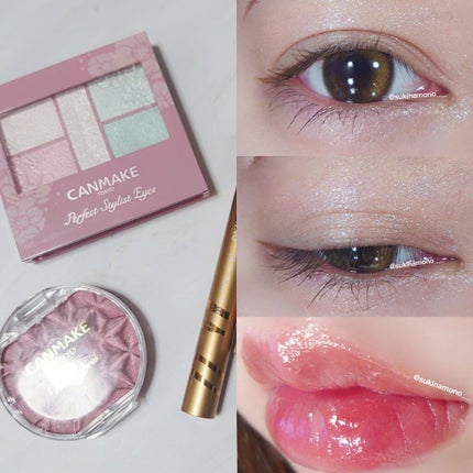 パーフェクトスタイリストアイズ/キャンメイク/アイシャドウパレットを使ったクチコミ(6枚目)