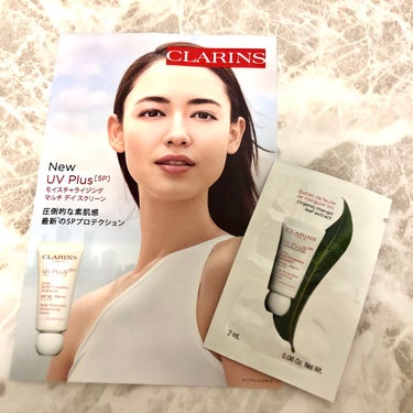 UVプラス 5P モイスチャライジング マルチ デイ スクリーン/CLARINS/日焼け止め・UVケアを使ったクチコミ（1枚目）