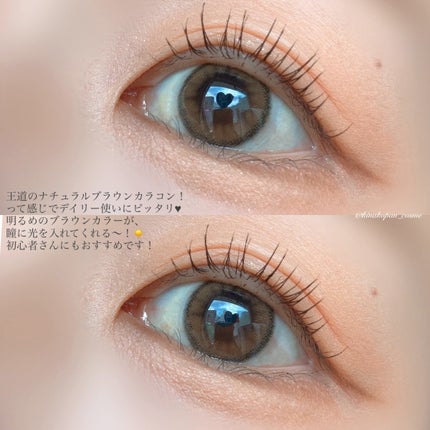 ホロリングブラウン/LENSME/カラーコンタクトレンズを使ったクチコミ(4枚目)