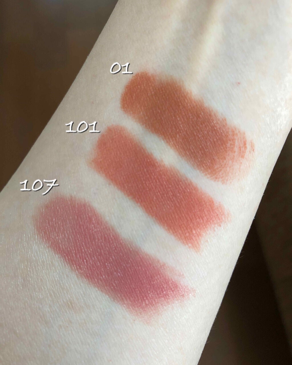 バイブラント リッチ リップスティック/SUQQU/口紅を使ったクチコミ(4枚目)