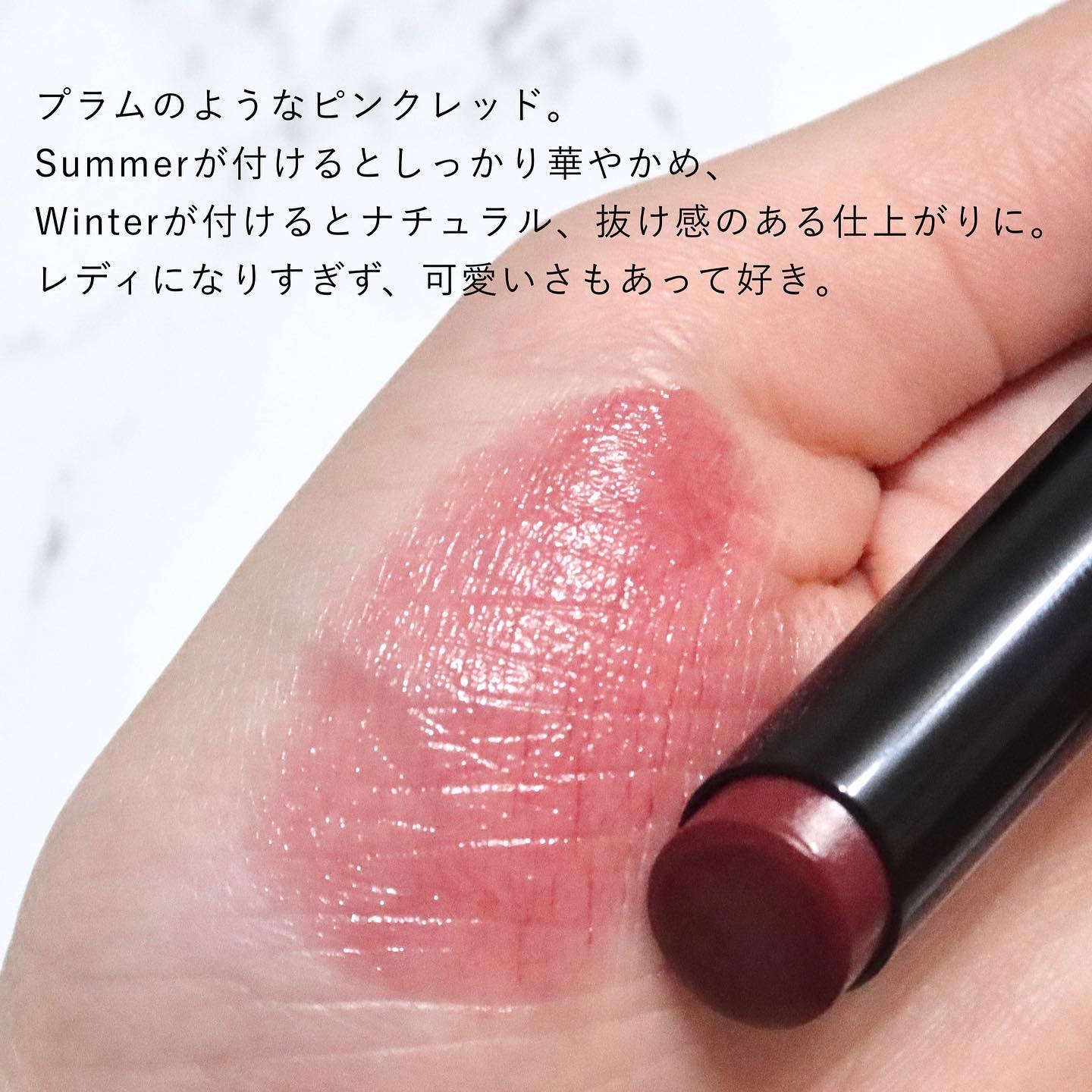 さーたん♡様 ケイト リップモンスター 107 紅折り紙の願い ケイト リップモンスター 107 紅折り紙の願い(限定色) / KATE