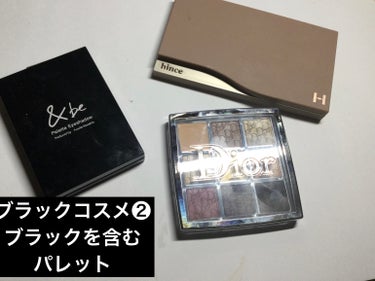 ニューデップスアイシャドウパレット/hince/アイシャドウパレットを使ったクチコミ（1枚目）