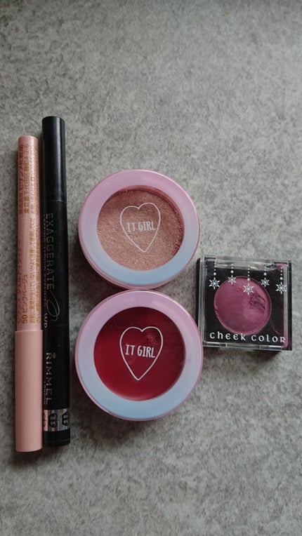 エグザジェレート パーフェクト リキッドアイライナー/リンメル ロンドン/リキッドアイライナーを使ったクチコミ(1枚目)