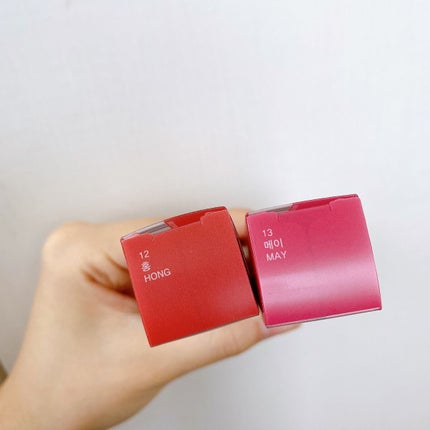 ホリカホリカ ハートクラッシュグローティントエアー/HOLIKA HOLIKA/リップティントを使ったクチコミ(9枚目)