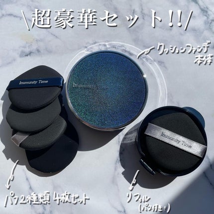 ã«ããð·ð€ on LIPS ã2çš®é¡ã®ãããä»ããŠã豪è¯ã¯ãã·ã§ã³ãã¡ã³ãã»ãã/æ¬æ¥ç޹ä»ã..ãïŒ5æç®ïŒ