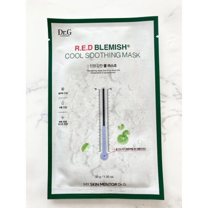 レッドブレミッシュ クールスージングマスク/Dr.G/シートマスク・パックを使ったクチコミ(5枚目)