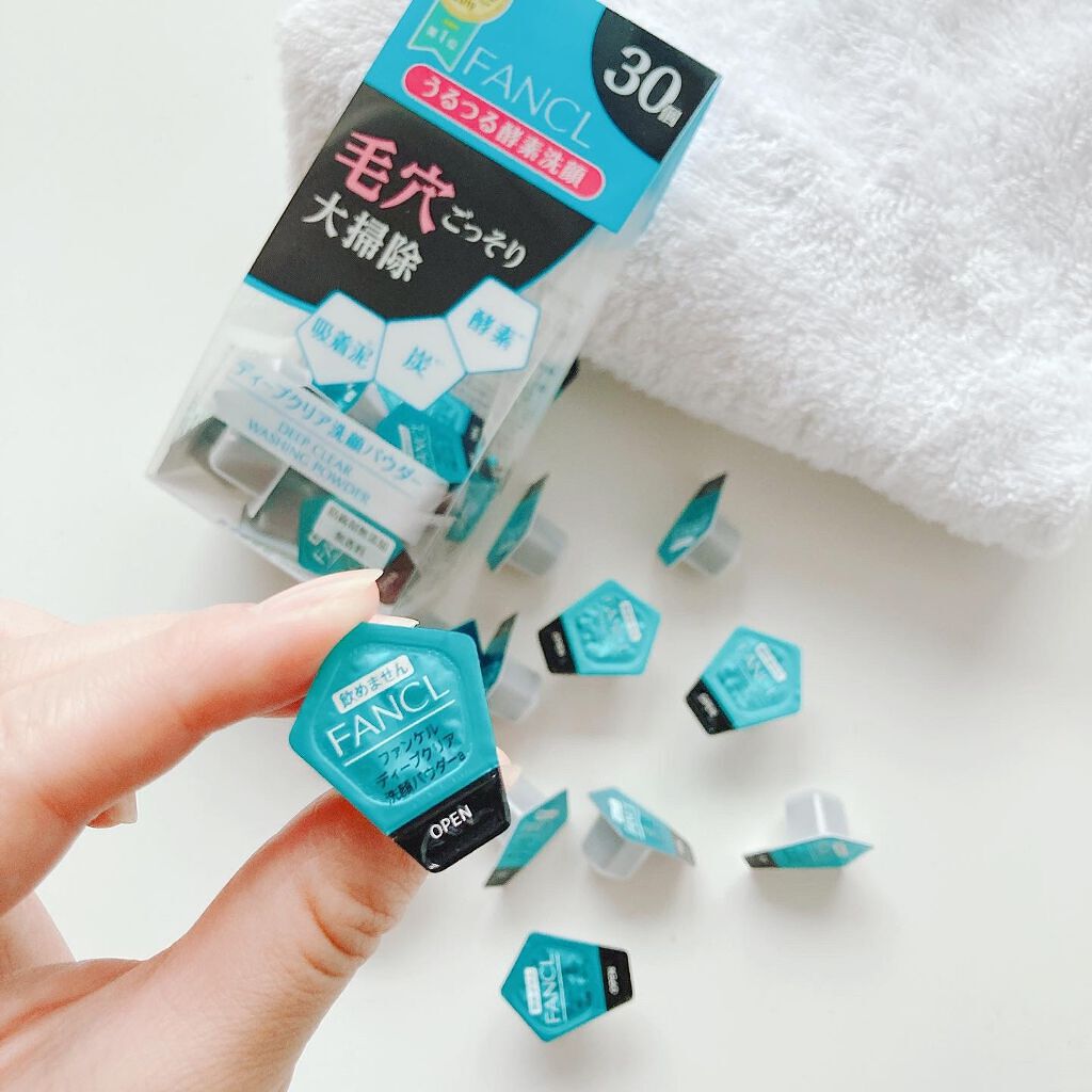 ディープクリア洗顔パウダー/ファンケル/洗顔パウダーを使ったクチコミ(1枚目)