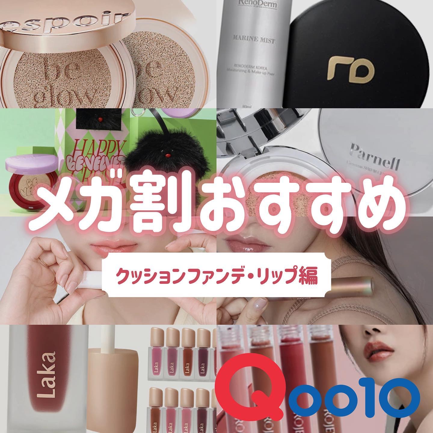 フルーツミラーリップグロス 11 ハーフライプグレープ/Joocyee/リップグロスを使ったクチコミ（1枚目）