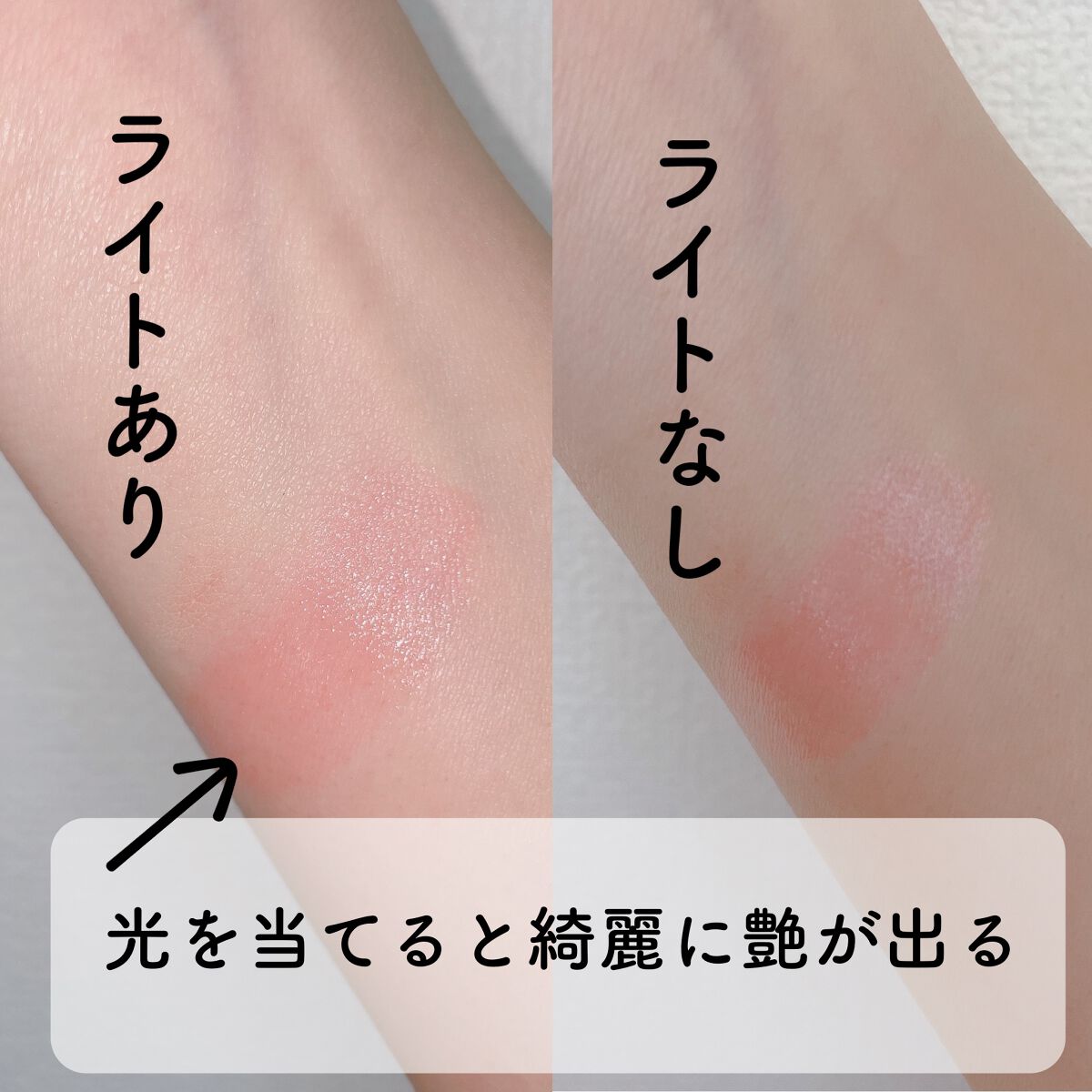 ルージュ ジェ/GUERLAIN/口紅を使ったクチコミ（3枚目）