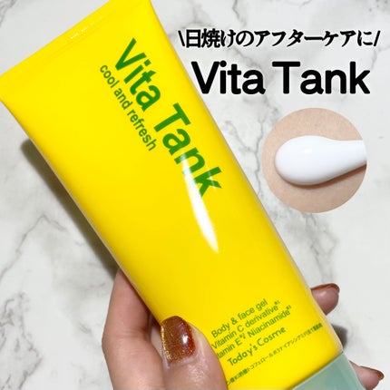VITA TANK/ポップベリー/ボディクリームを使ったクチコミ(1枚目)