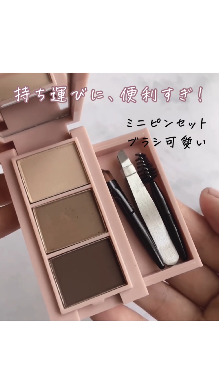 frunflynn シャインユー グロウティント/frunflynn/リップティントを使ったクチコミ（3枚目）